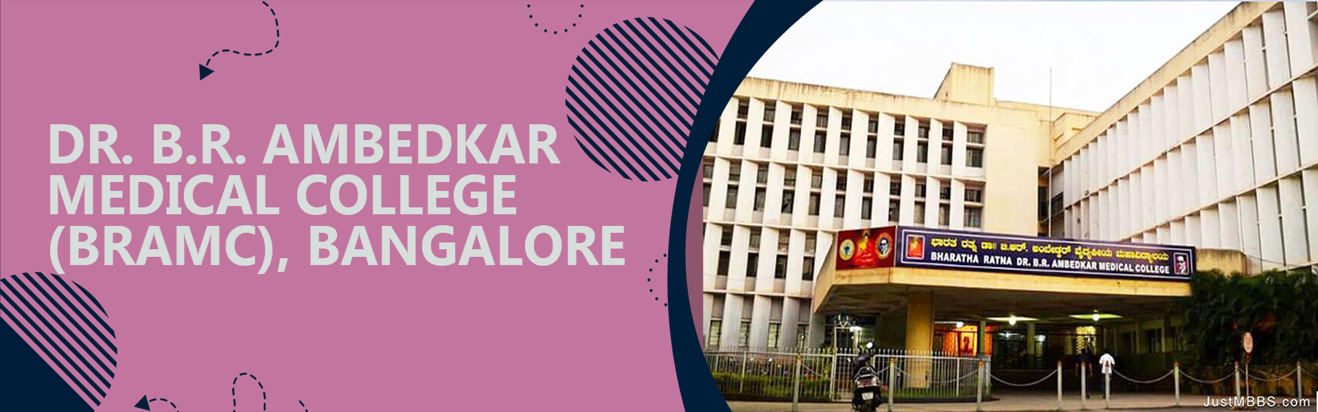 Dr. B.R. Ambedkar Medical College - (BRAMC), Bangalore